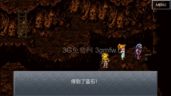 超时空之轮（ChronoTrigger）最详细攻略图文详解（四）