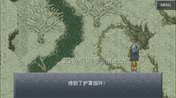 超时空之轮（ChronoTrigger）最详细攻略图文详解（四）