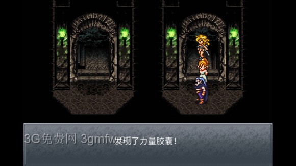 超时空之轮（ChronoTrigger）最详细攻略图文详解（四）