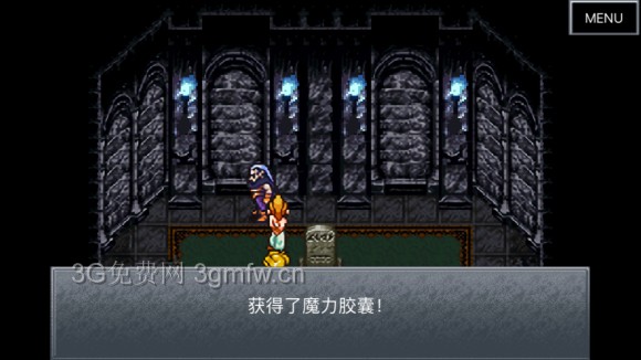 超时空之轮（ChronoTrigger）最详细攻略图文详解（四）