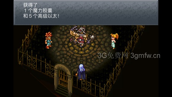 超时空之轮（ChronoTrigger）最详细攻略图文详解（四）