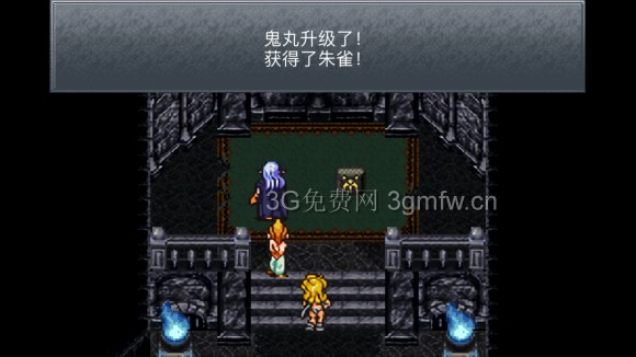 超时空之轮（ChronoTrigger）最详细攻略图文详解（四）