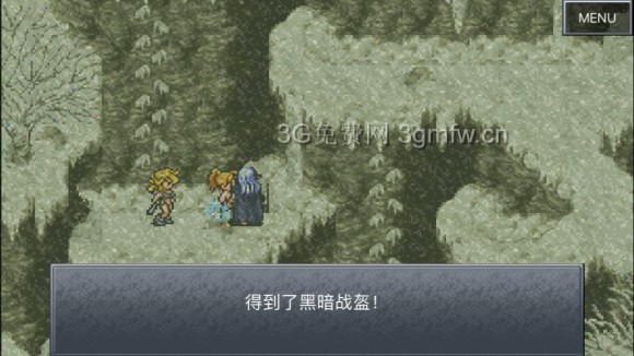 超时空之轮（ChronoTrigger）最详细攻略图文详解（四）