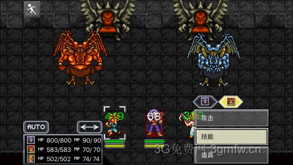 超时空之轮（ChronoTrigger）最详细攻略图文详解（六）