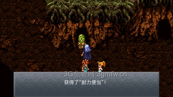 超时空之轮（ChronoTrigger）最详细攻略图文详解（六）