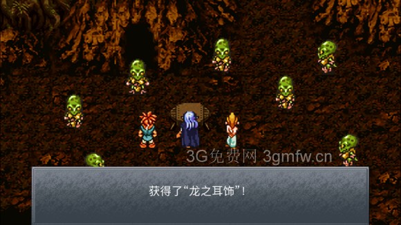 超时空之轮（ChronoTrigger）最详细攻略图文详解（六）