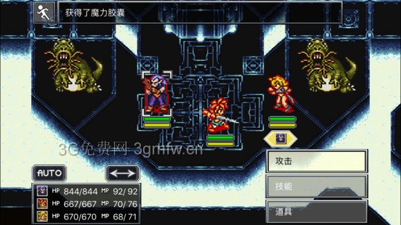 超时空之轮（ChronoTrigger）最详细攻略图文详解（六）