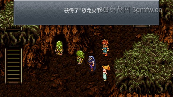 超时空之轮（ChronoTrigger）最详细攻略图文详解（六）