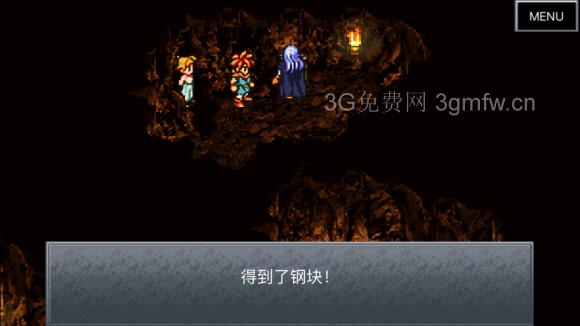 超时空之轮（ChronoTrigger）最详细攻略图文详解（六）