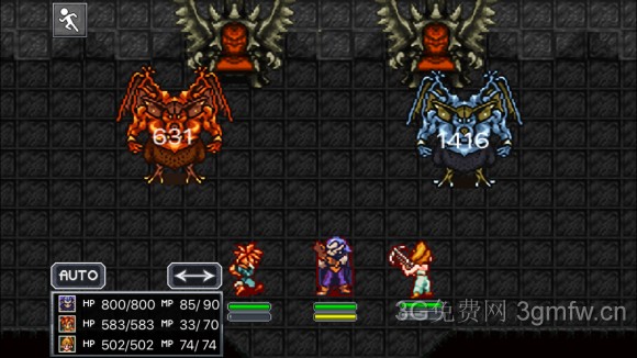 超时空之轮（ChronoTrigger）最详细攻略图文详解（六）