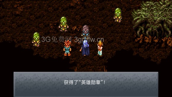 超时空之轮（ChronoTrigger）最详细攻略图文详解（六）