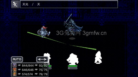 超时空之轮（ChronoTrigger）最详细攻略图文详解（六）