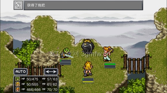 超时空之轮（ChronoTrigger）最详细攻略图文详解（六）