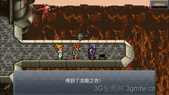 超时空之轮（ChronoTrigger）最详细攻略图文详解（六）