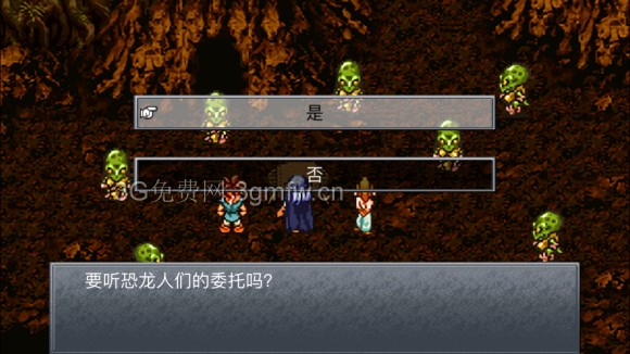 超时空之轮（ChronoTrigger）最详细攻略图文详解（六）