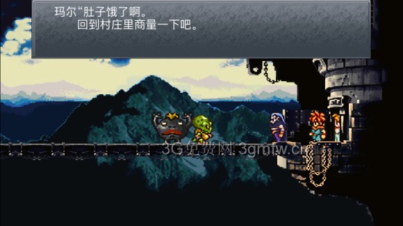 超时空之轮（ChronoTrigger）最详细攻略图文详解（六）