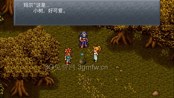 超时空之轮（ChronoTrigger）最详细攻略图文详解（六）