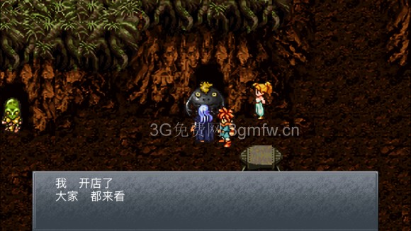 超时空之轮（ChronoTrigger）最详细攻略图文详解（六）