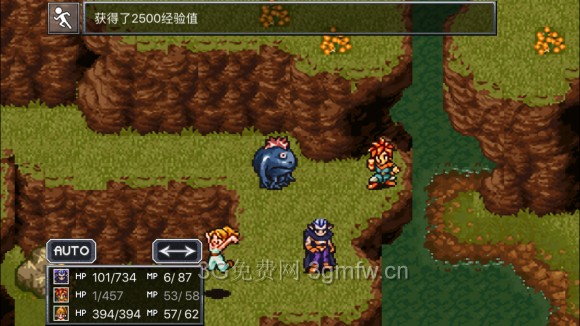 超时空之轮（ChronoTrigger）最详细攻略图文详解（六）