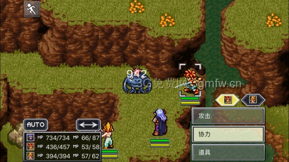 超时空之轮（ChronoTrigger）最详细攻略图文详解（六）