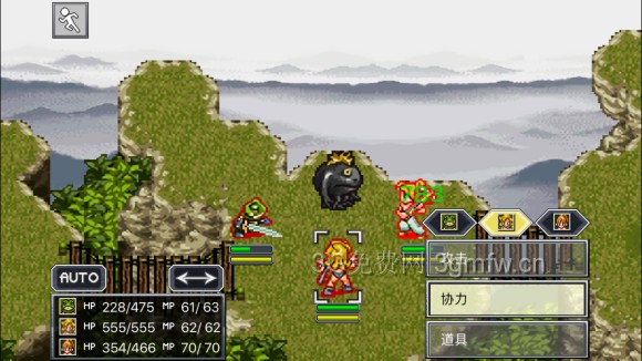 超时空之轮（ChronoTrigger）最详细攻略图文详解（六）