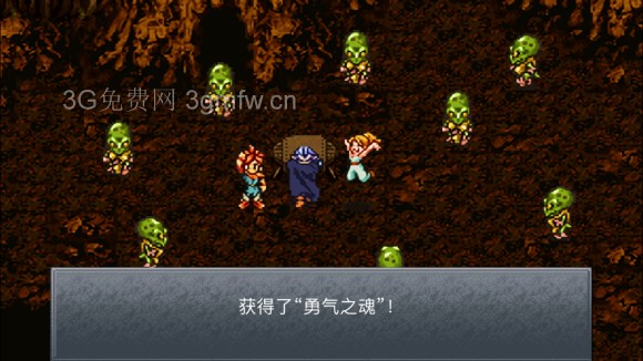 超时空之轮（ChronoTrigger）最详细攻略图文详解（六）