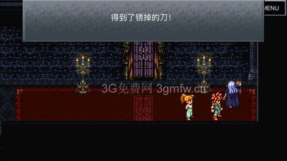 超时空之轮（ChronoTrigger）最详细攻略图文详解（六）