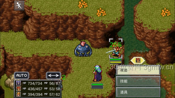 超时空之轮（ChronoTrigger）最详细攻略图文详解（六）