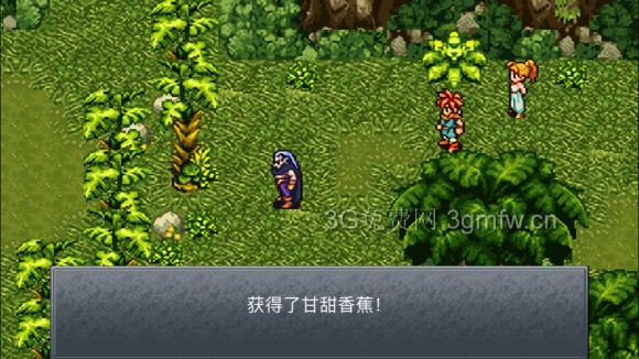 超时空之轮（ChronoTrigger）最详细攻略图文详解（六）