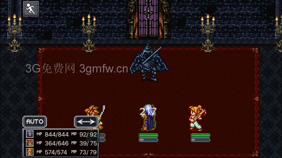 超时空之轮（ChronoTrigger）最详细攻略图文详解（六）