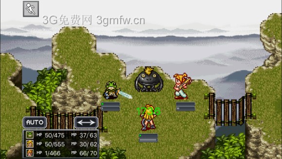 超时空之轮（ChronoTrigger）最详细攻略图文详解（六）