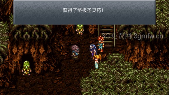 超时空之轮（ChronoTrigger）最详细攻略图文详解（六）