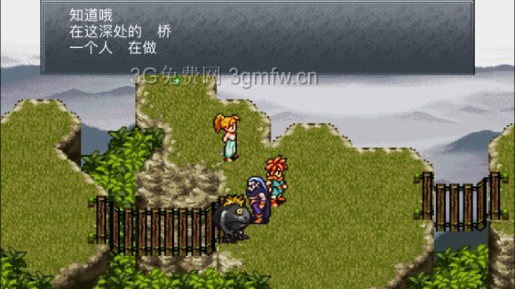 超时空之轮（ChronoTrigger）最详细攻略图文详解（六）