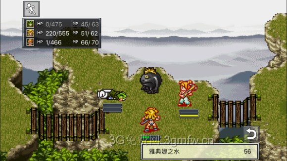 超时空之轮（ChronoTrigger）最详细攻略图文详解（六）