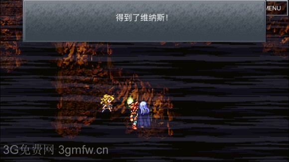 超时空之轮（ChronoTrigger）最详细攻略图文详解（七）