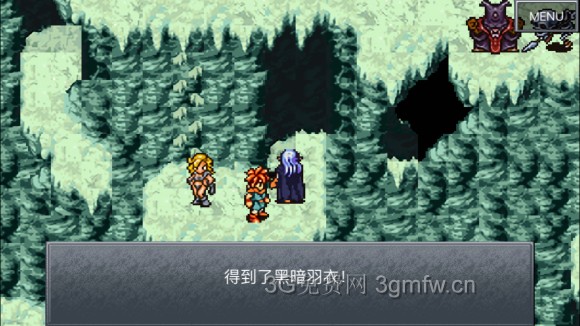 超时空之轮（ChronoTrigger）最详细攻略图文详解（七）