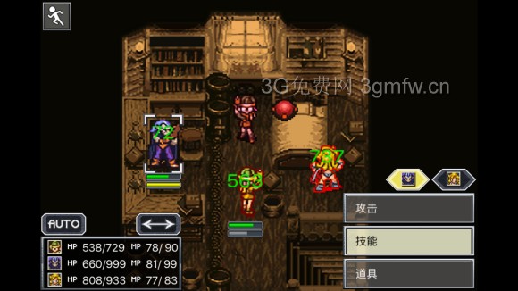 超时空之轮（ChronoTrigger）最详细攻略图文详解（七）