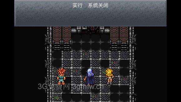 超时空之轮（ChronoTrigger）最详细攻略图文详解（七）