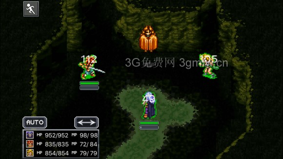 超时空之轮（ChronoTrigger）最详细攻略图文详解（七）