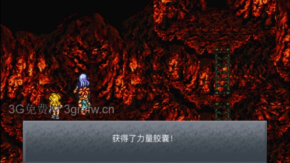 超时空之轮（ChronoTrigger）最详细攻略图文详解（七）