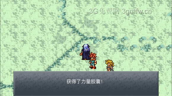 超时空之轮（ChronoTrigger）最详细攻略图文详解（七）