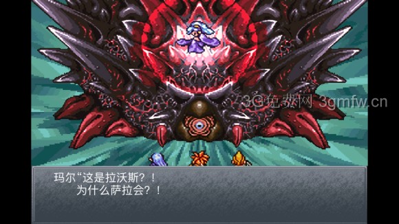 超时空之轮（ChronoTrigger）最详细攻略图文详解（七）