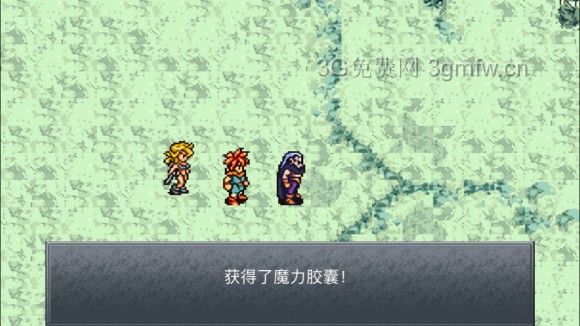 超时空之轮（ChronoTrigger）最详细攻略图文详解（七）