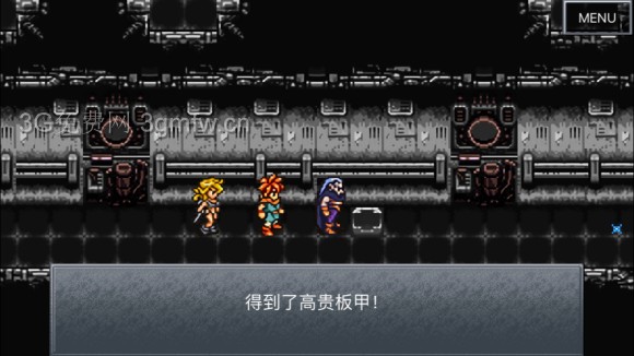 超时空之轮（ChronoTrigger）最详细攻略图文详解（七）