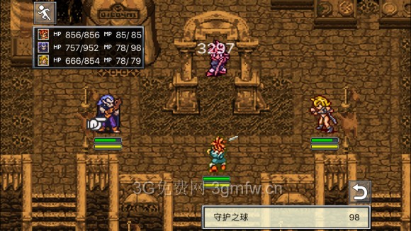 超时空之轮（ChronoTrigger）最详细攻略图文详解（七）