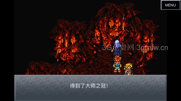 超时空之轮（ChronoTrigger）最详细攻略图文详解（七）