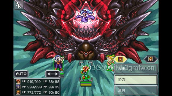 超时空之轮（ChronoTrigger）最详细攻略图文详解（七）