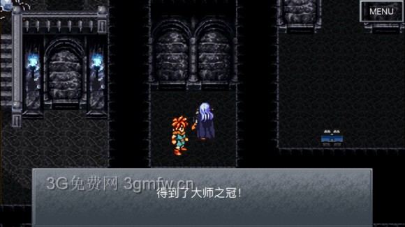 超时空之轮（ChronoTrigger）最详细攻略图文详解（七）