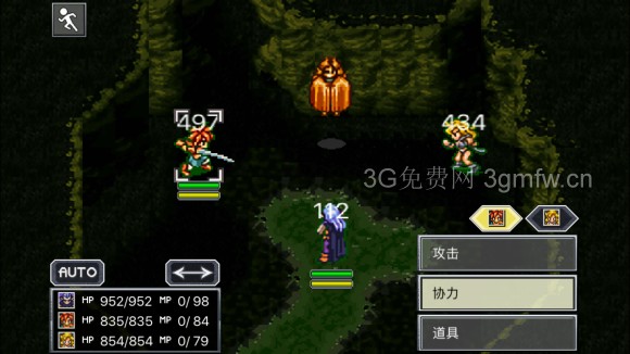 超时空之轮（ChronoTrigger）最详细攻略图文详解（七）