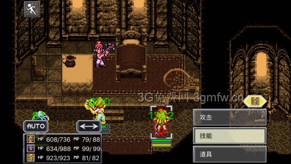 超时空之轮（ChronoTrigger）最详细攻略图文详解（七）